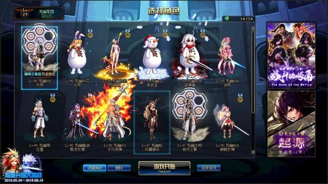 DNF十周年庆新手回归入坑须知