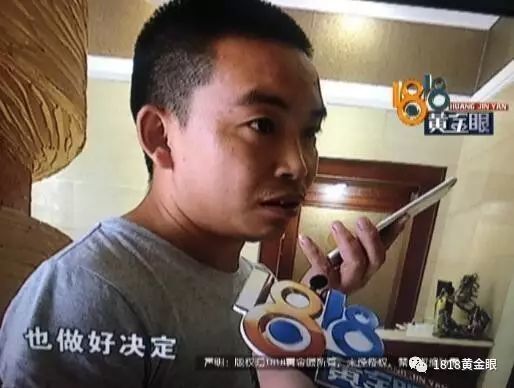 浙江一女子被情夫掐至昏迷 丈夫对其一无所知 浙江一女子被情夫掐至昏迷 丈夫对其一无所知