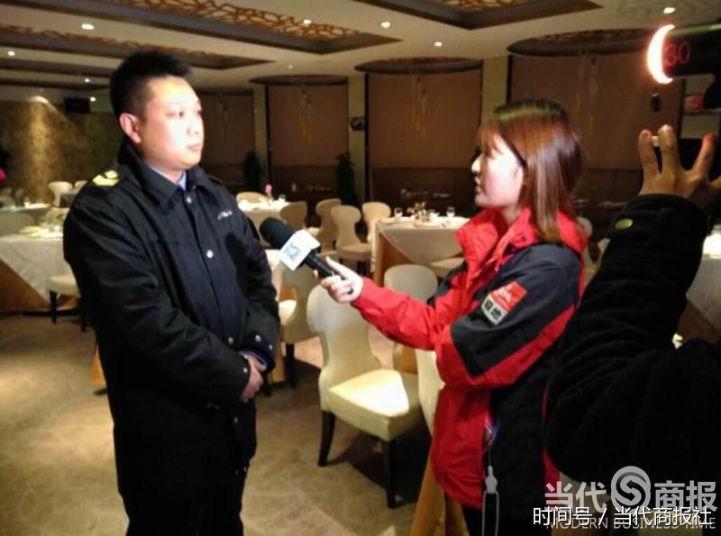 俏江南扫把洗锅,查处! 俏江南扫把洗锅,查处!