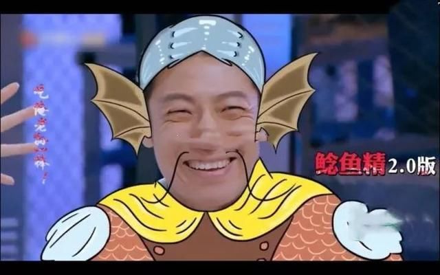 们p成老太太,道具组准备的丑化照片,配合种适时弹出的表情包和音效,"