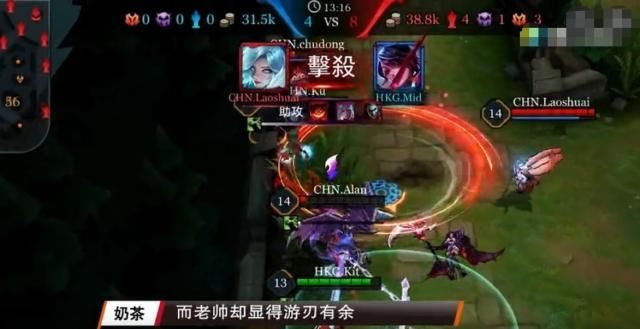 王者荣耀国际版是什么样的?这些英雄在国服都