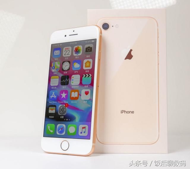 苹果8开启价格战直降1089元,买iphone8还是华