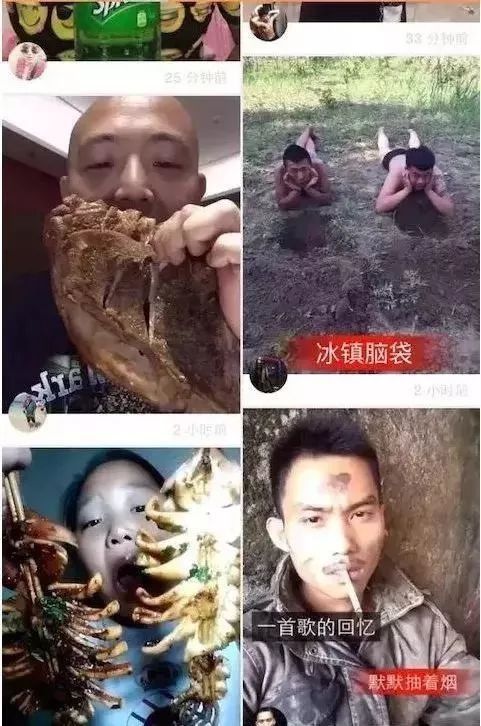 南抖音北快手,智障界两泰斗?忍无可忍,国家终