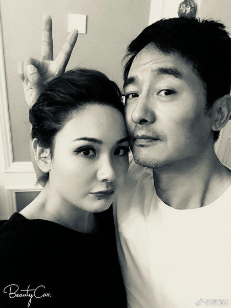 程莉莎自曝打针僵到不会笑 老公郭晓冬的评价