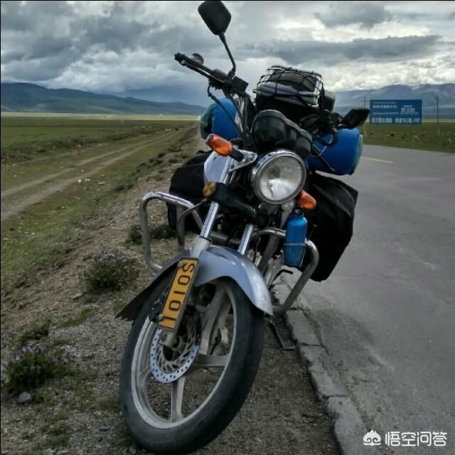 骑125摩托车从湖南到西藏,需要准备什么?