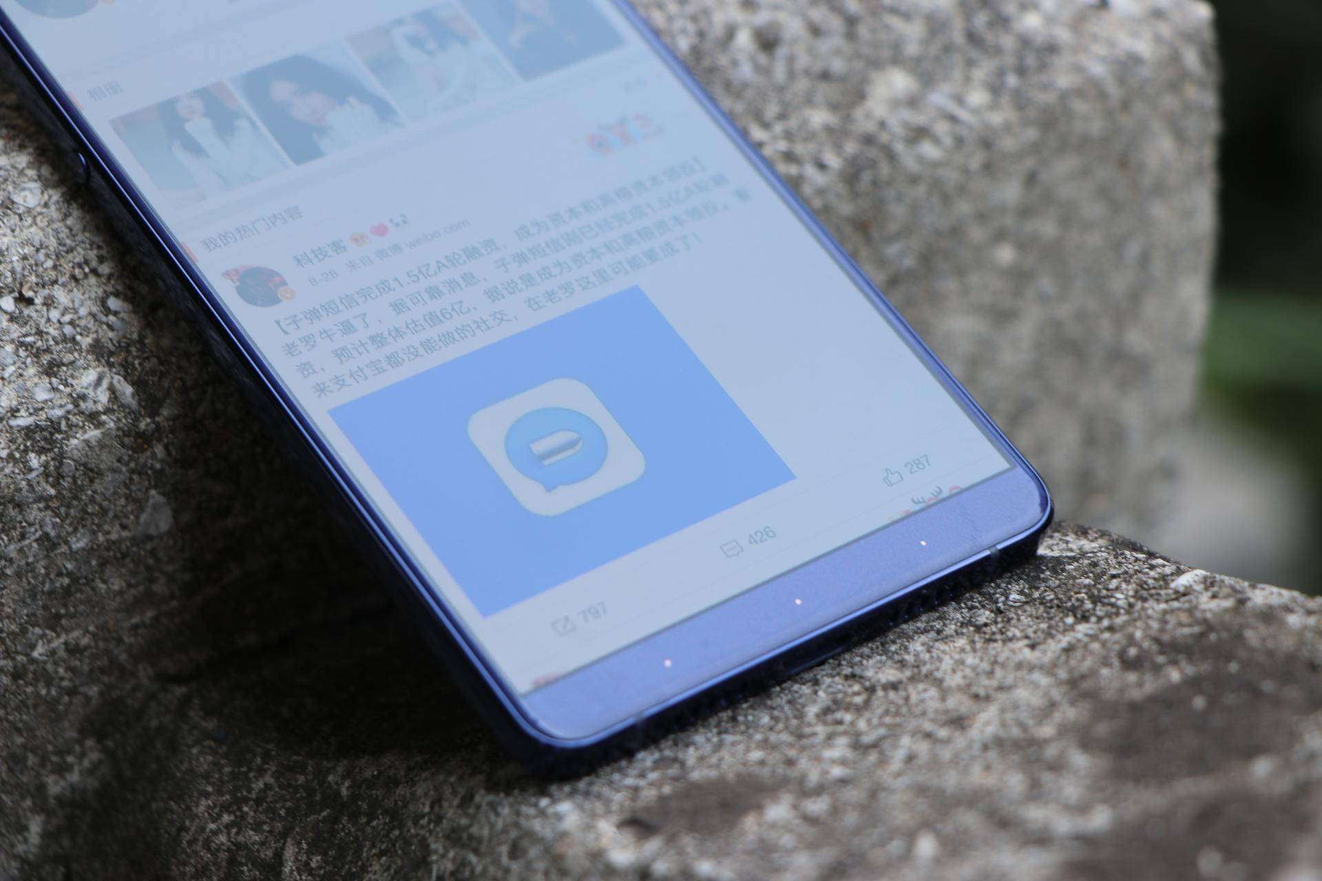 骁龙710加持下的佳诚意升级,坚果Pro 2S全面体