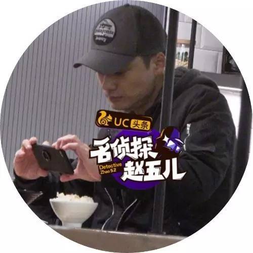 真离了?高圣远生病独自买药 与男助理吃饭好落寞