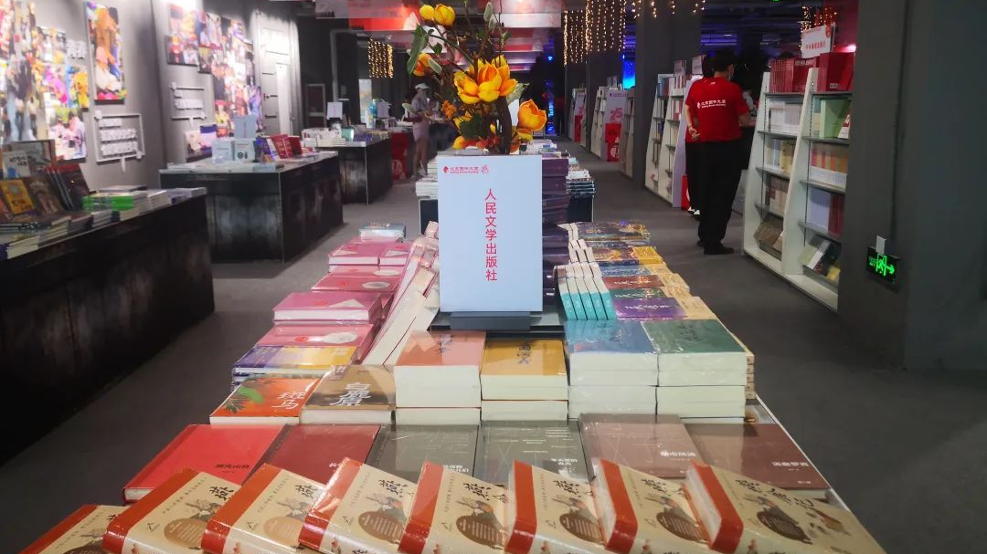 北京人都上哪儿看书？这里也许有你的青春记忆——