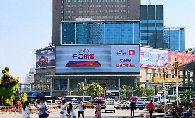 小米8,当前售价最低的骁龙845旗舰机!