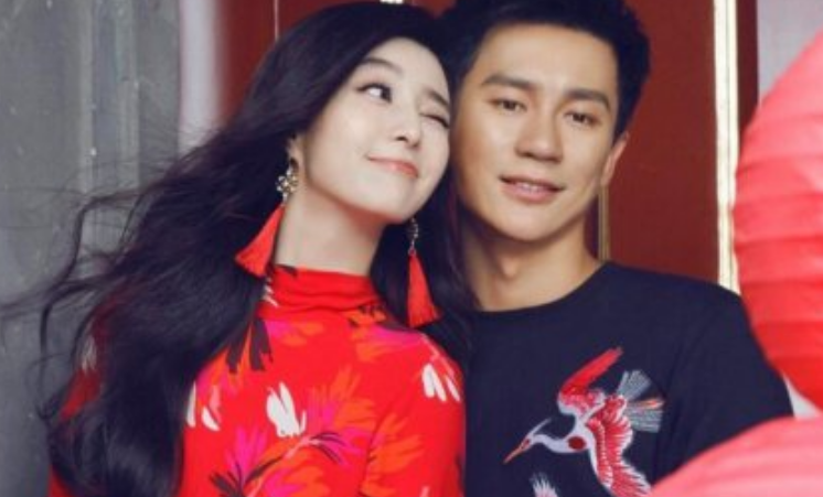 范冰冰 李晨被爆注销中国籍 67亿财产转移美国