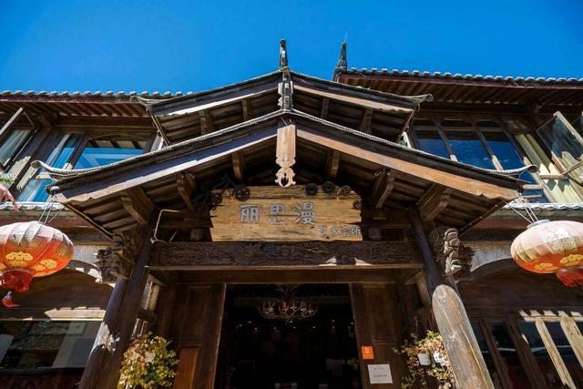 云南旅游|旅行的意义在于体验旅途的风景 旅行