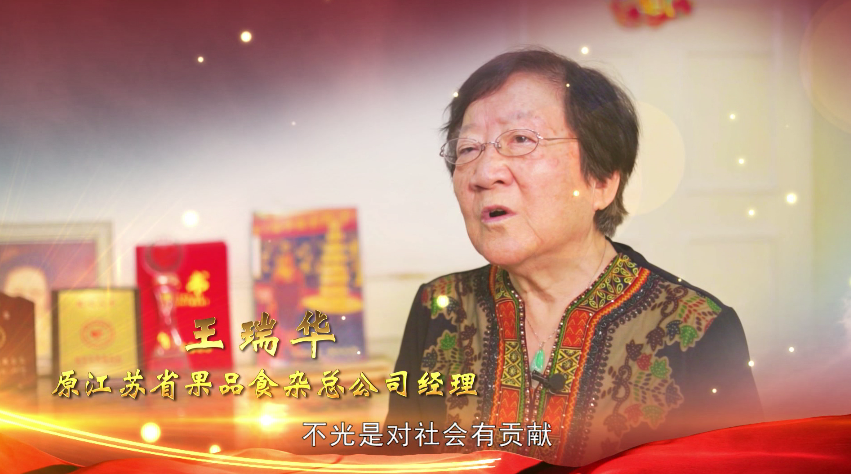 首届中国全媒体公益年会:到爱的距离-爱心之家 首届中国全媒体公益年会:到爱的距离-爱心之家