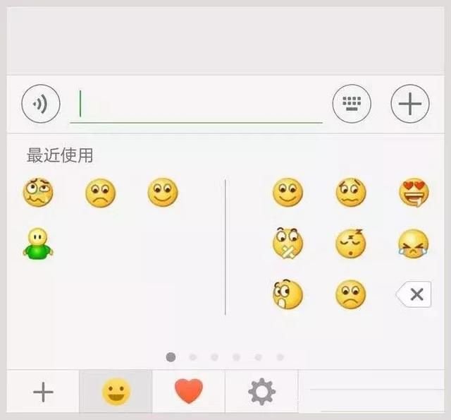 微信这次重大更新,能击退抖音们的攻击吗?