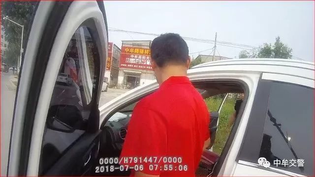 开封一男子大清早在中牟闯限行被刑拘