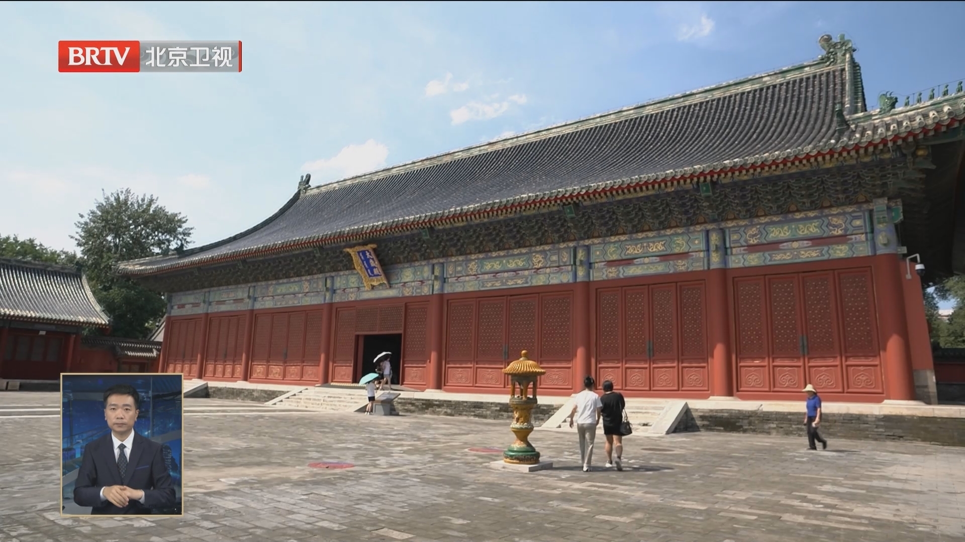 聚焦全国文化中心建设丨博物馆之城迎“新” 打造北京文化新地标 聚焦全国文化中心建设丨博物馆之城迎“新” 打造北京文化新地标