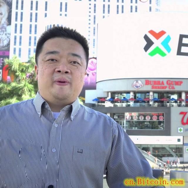 香港投资基金收购中国比特币公司比特币中国,