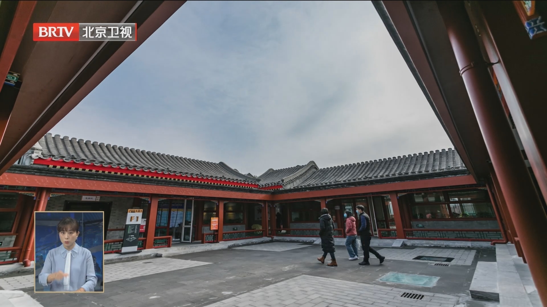 北京中轴线揭榜挂帅“十个一”资助项目公布