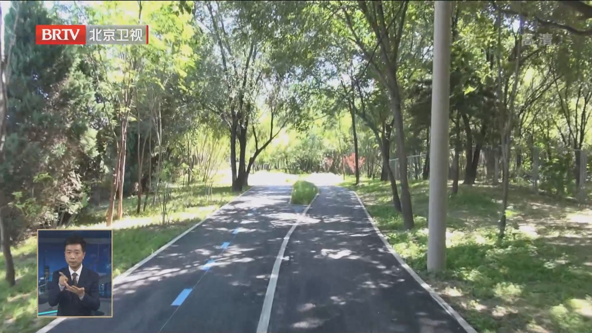 串联26个公园 服务62个社区 朝阳北部绿道预计2023年底完成连通
