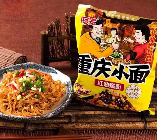 外国人眼中中国最好吃的十大泡面!我竟然只吃