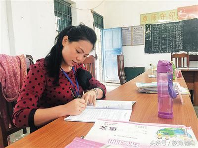 教师成为公职人员,绩效考核方案将会有怎样的