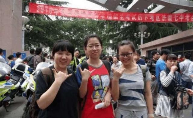 2018高考: 这3个省的高考题最难!