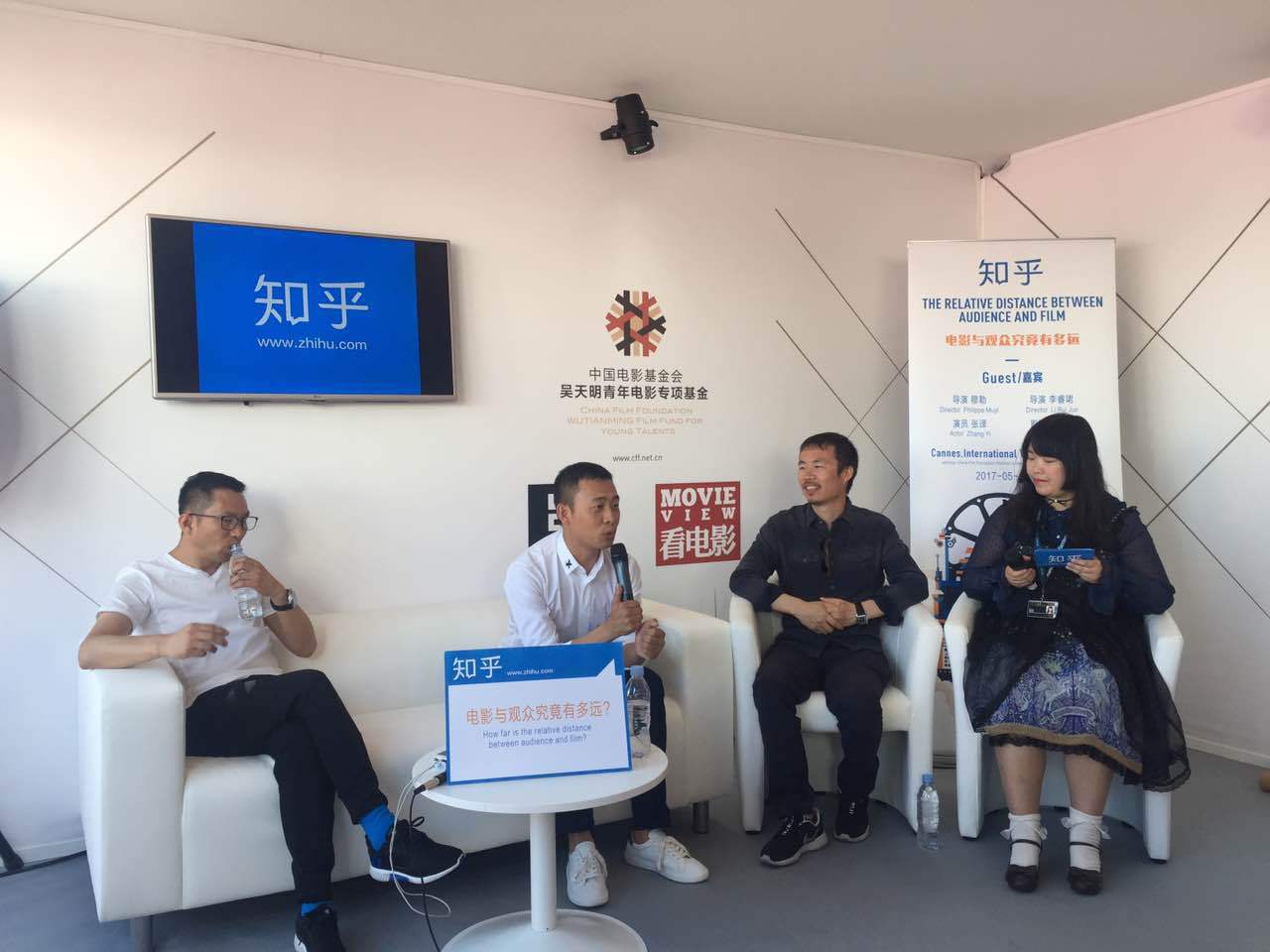 演员张译谈戛纳评奖机制：像过春节