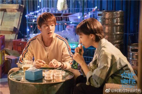 你好旧时光小说婚后去美国番外结局剧情介绍