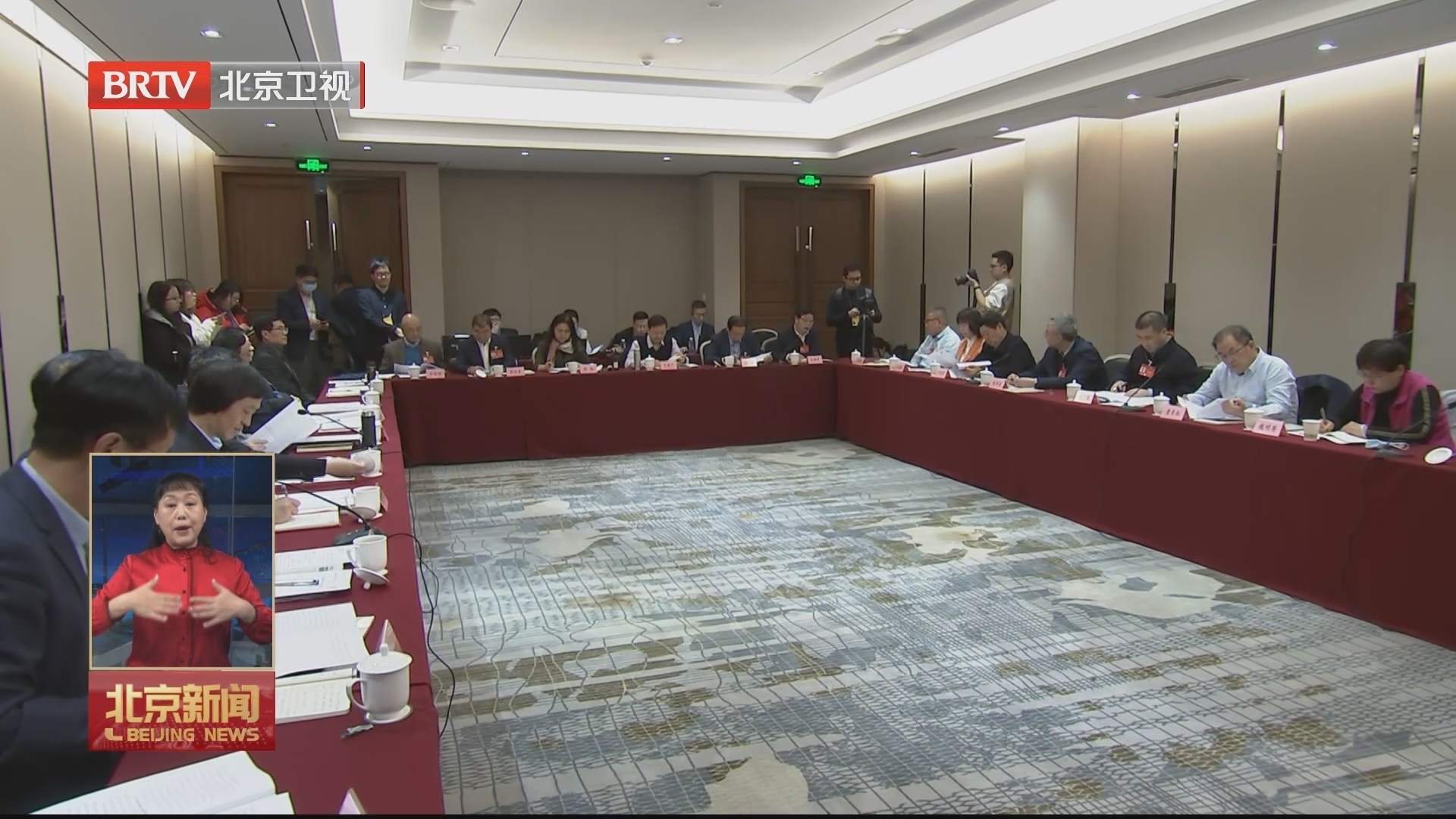 奋楫扬帆再出发｜全国政协委员分组审议常委会工作报告