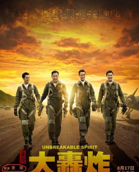 大轰炸官微回应:愿意配合崔老调查,罐子:这是谁