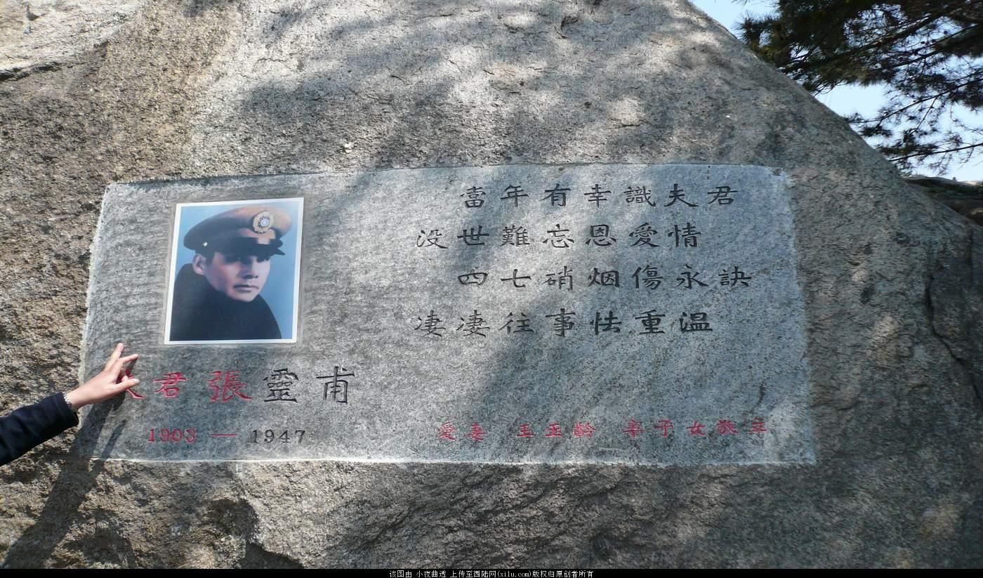 淮阴大战是陈毅于张灵甫的首次交战,张景福略占上风,这是国军中有人飘