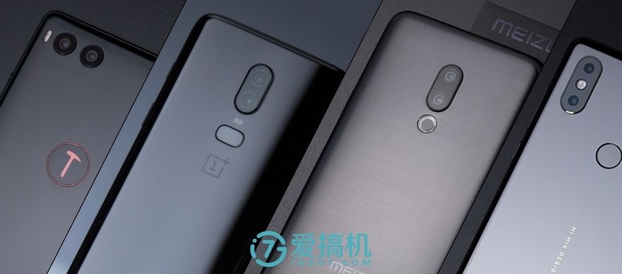 爆冷!锤子坚果R1-一加6-魅族15-小米MIX 2S拍