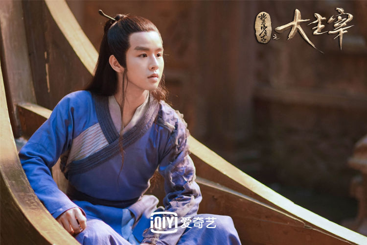 《大主宰》定档发奇幻版预告 王源欧阳娜娜原声出演引期待(图6) 《大主宰》定档发奇幻版预告 王源欧阳娜娜原声出演引期待(图6)