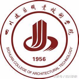 台湾地区认可的大陆高校名单!盘点其中191所专