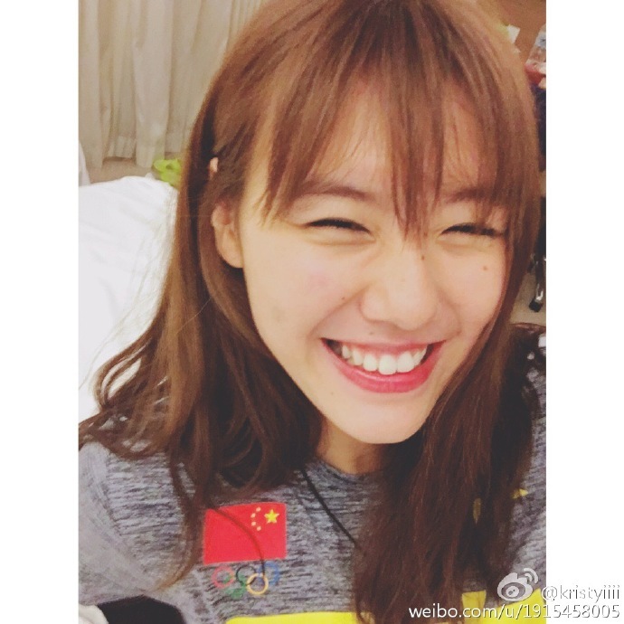 刘湘在巴西的自拍照。（资料图）