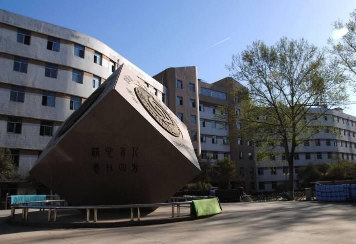 这三所一本大学的王牌专业,录取分数线不高,适