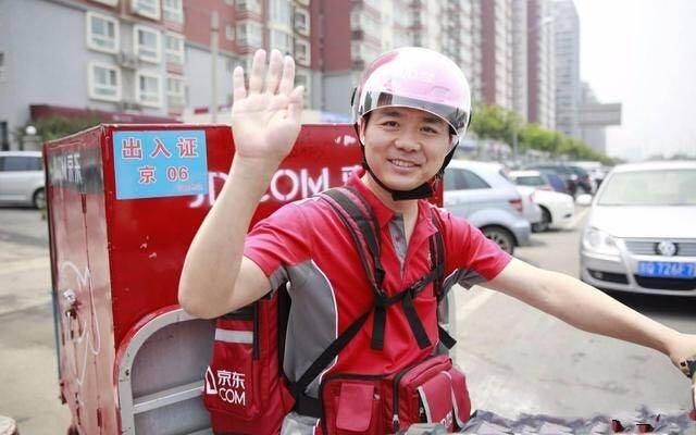 大佬也在买买买,刘强东晒618购物车引发网友围