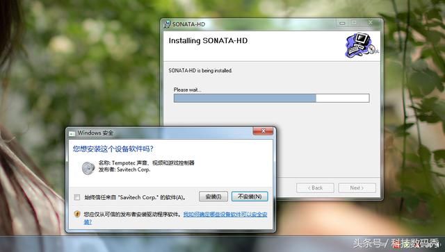 Type-C转3.5mm,节奏音频Sonata HD音源转接