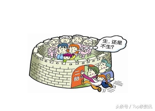 为何说中国的人口危机越来越严峻?其实是中国