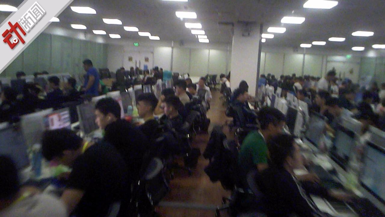 菲律宾网络博彩卧底调查:专坑国人的东方监狱