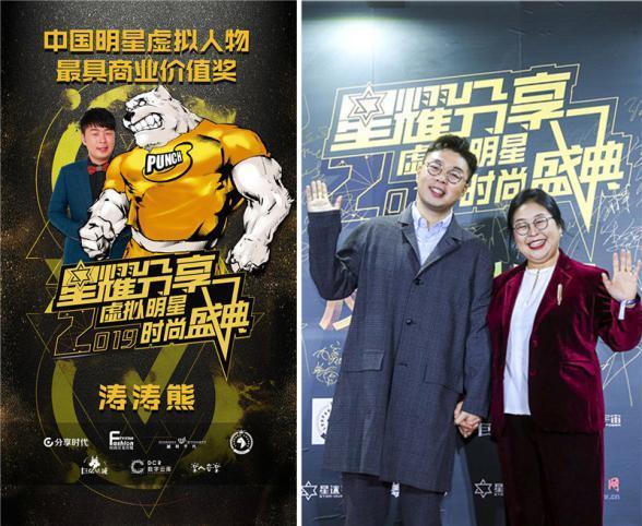 星迷宇宙 | 叮咚!来自杜海涛的大碗生日狗粮!(图11) 星迷宇宙 | 叮咚!来自杜海涛的大碗生日狗粮!(图11)