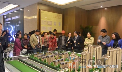 房价即破12000元\/㎡ 堪比合肥 黄山楼市被紧急