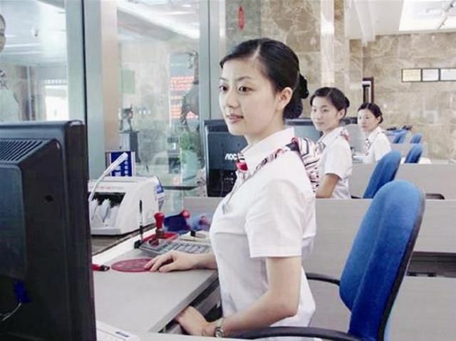 存钱别再存死期了!教你一招利息最大化!银行可