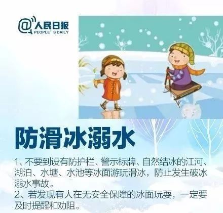 佛山官窑失踪小学生被证实死亡,为人父母不能