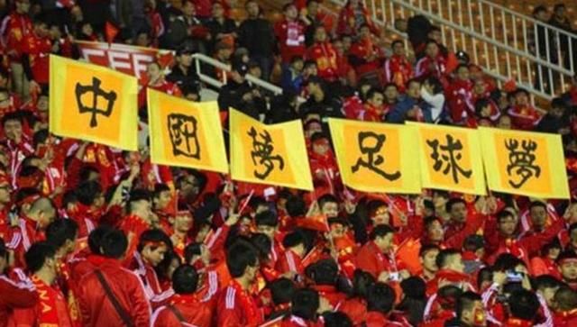 国足进世界杯历史机遇!国际足联为求中国,霸气