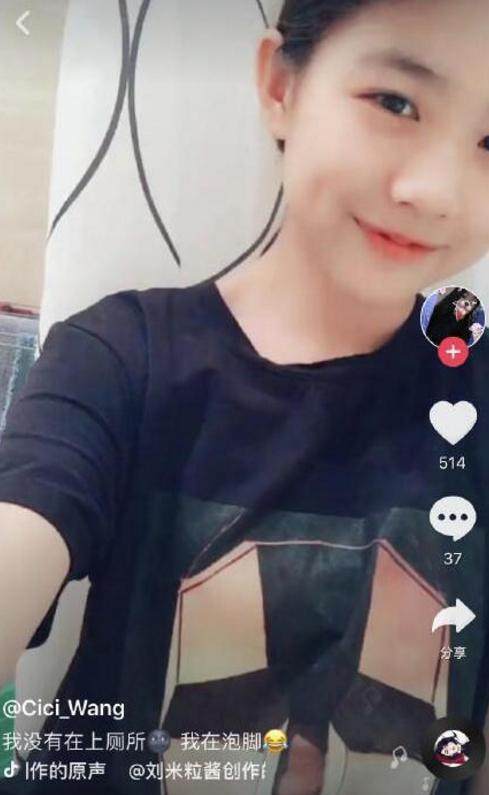 13岁女儿和章子怡一般高,长相清纯似葛荟婕,网