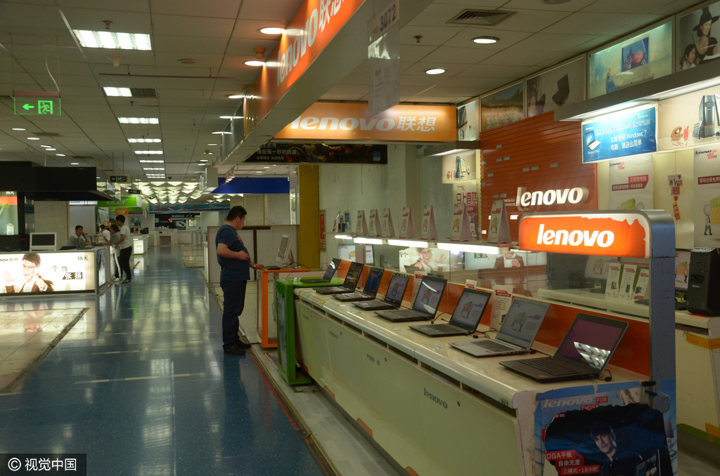 2014年4月19日，北京，这天是周六，中关村电子卖场却没有想象中的热闹，发现电子卖场萧条了许多，科贸电子城和海龙大厦卖场都不同程度的出现了撤摊现象，顾客更是寥寥。