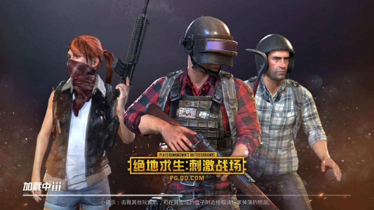 一手好牌被打烂, 机器人是怎么毁掉刺激战场的