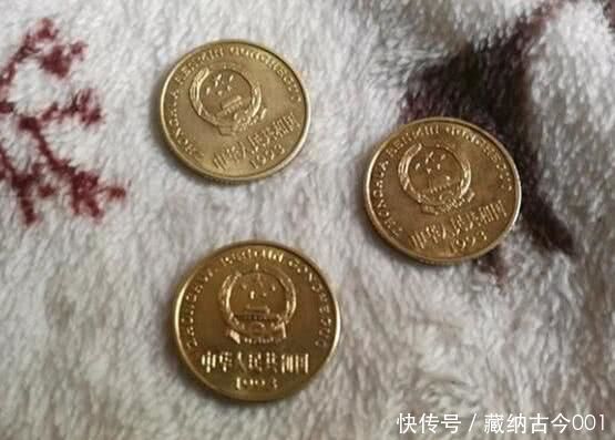 五角的硬币有多厚 t0141d7030156a1ce20.jpg?size=555x397