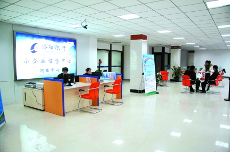 银行秋招求职简历,网申自我评价怎么写?