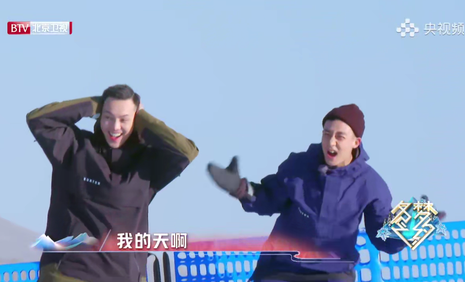 两位运动员为大家介绍2022年冬奥会自由式滑雪、单板滑雪场地 两位运动员为大家介绍2022年冬奥会自由式滑雪、单板滑雪场地